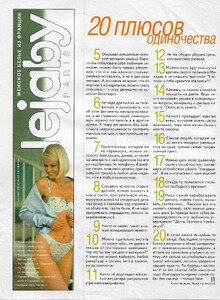 Scan_07-08-2024_1653.jpg