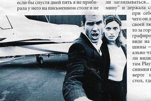 Scan_20-08-2024_1841.jpg