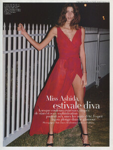 Vogue-France-unk-MA-1.jpg