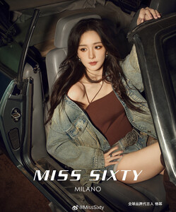 Yang Mi.jpg