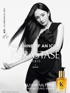 Yang Mi.jpg