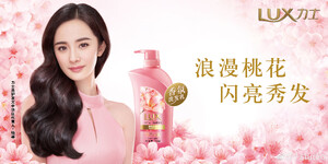 Yang Mi 2.jpg