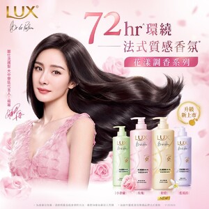 Yang Mi 3.jpeg