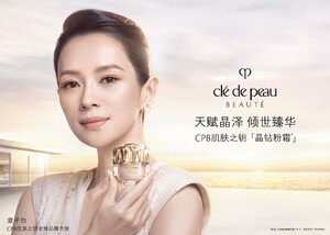 Zhang Ziyi.jpg