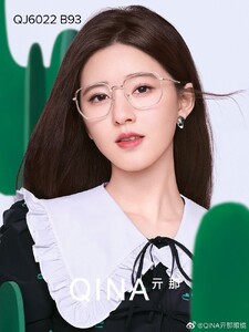 Zhao Lusi 2.jpg