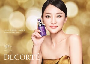 Zhou Xun.jpg