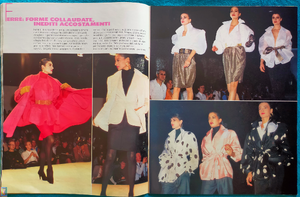 annabella-spl-sfilate-fw1986-87 (9).png