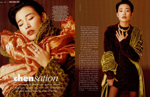 chenstation_01_02.thumb.jpg.375f483ba5cd2f364b9eea54492e2bcd.jpg