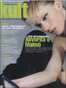 coverv katerina-smilkova-23174-fit.jpg