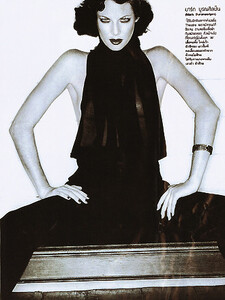 cristina-teutli-137504-fit.jpg