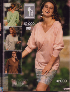 ilonka-shmcneil-SLundquist-Carmen-pmark-n64-spring92 (16).png