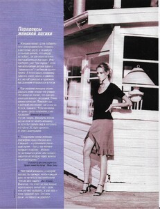 july1998.j.jpg