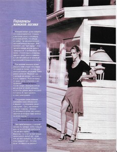 july1998.thumb.jpg.5c155ec129fef69437164a30c7e918d3.jpg