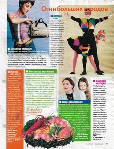 may 97 cosmo.jpg
