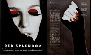 red_splendor_01_02.thumb.jpg.89f651452933841386ca289cfad0c872.jpg