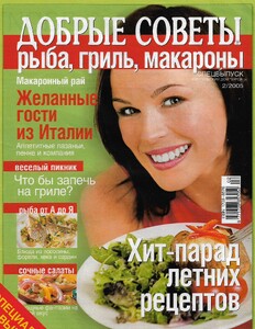 2005.jpg