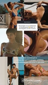 [2024.09.29] lavarice__3467729611610190476.jpg