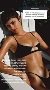 [2024.09.29] lavarice__3468022272032254372.jpg