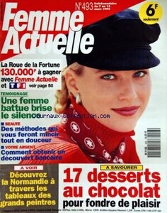 7mar1994.jpg