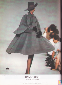 HM-Joyce Paris no.23 - Sept-Oct 1990 (2).png