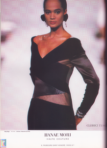 HM-Joyce Paris no.23 - Sept-Oct 1990 (4).png