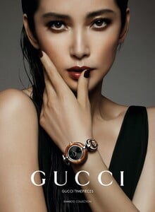 Li Bing bing 2.jpg