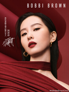 Liu Shi Shi.jpg