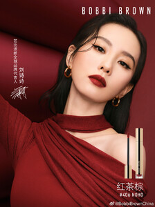 Liu hi Shi 2.jpg