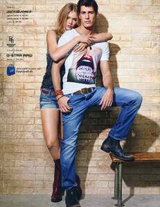 Peek&Cloppenburg-OE-5.jpg