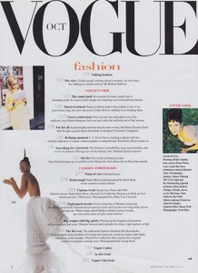 Ritts_US_Vogue_October_1995_Cover_Look.thumb.jpeg.41b654d4ad1862079dbc4d05f14d1944.jpeg
