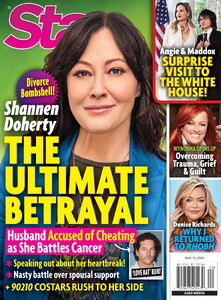 Star--US--May-15-2023-01.jpg