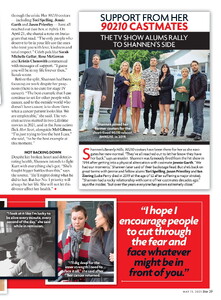 Star--US--May-15-2023-31.jpg