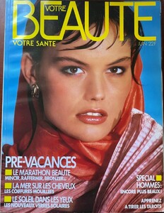 VotreBeauteFr0686no598covercoverUliSteinmeier.thumb.jpg.bbcabdabe28a15b49d598499d5a3ef18.jpg