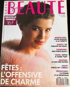 VotreBeauteFr1289-0190no633coverSamJenkins.thumb.jpg.058f3a1caf6411975b4f1ad08f0c9ad6.jpg