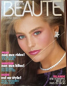 VotreBeautefr1183no5723coverSophieDuez.thumb.jpg.6020f952bde04efb453834a3702556f7.jpg