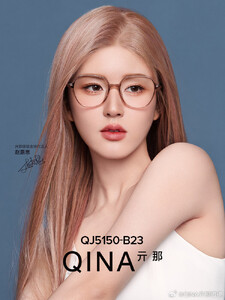 Zhao Lusi 5.jpg