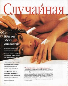 december19964.thumb.jpg.4af04b7ccf19283f9d0f2c10dc9dbf53.jpg