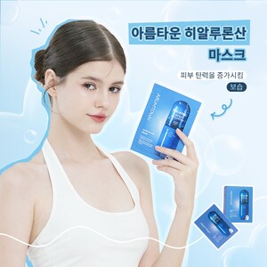 img_model_ha_4a338d57a11f48e6bdf8b5ee7be56e6e.jpg