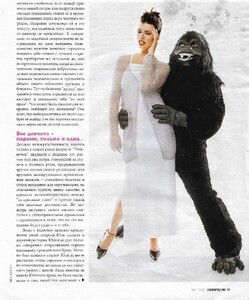 march 2000 2.jpg