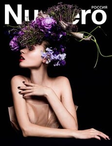 numeror_mariokroes_6_3-600x782-q70.thumb.jpg.2a9ddc338eafce2e3f907fe8aebd2195.jpg