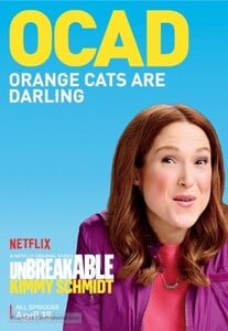 unbreakable-kimmy-schmidt-movie-poster.jpg