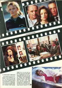 video_magazin_1992-03-15.jpg