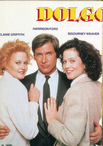 video_magazin_1993-04(69)-30.jpg