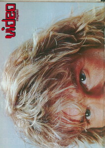 video_magazin_1993-05(70)-28.jpg