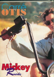 video_magazin_1993-08(73)-30.jpg