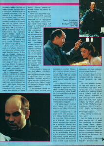 video_magazin_1994-01(78)-21.jpg