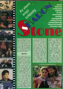 video_magazin_1994-06(83)-22.jpg