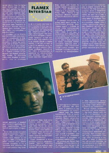 video_magazin_1994-06(83)-33.jpg