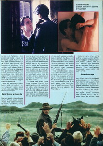 video_magazin_1994-09(86)-37.jpg