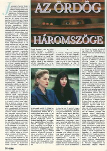 video_magazin_1997-04(117)-26.jpg